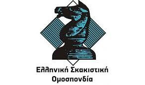 Logo of Greek Chess Federation